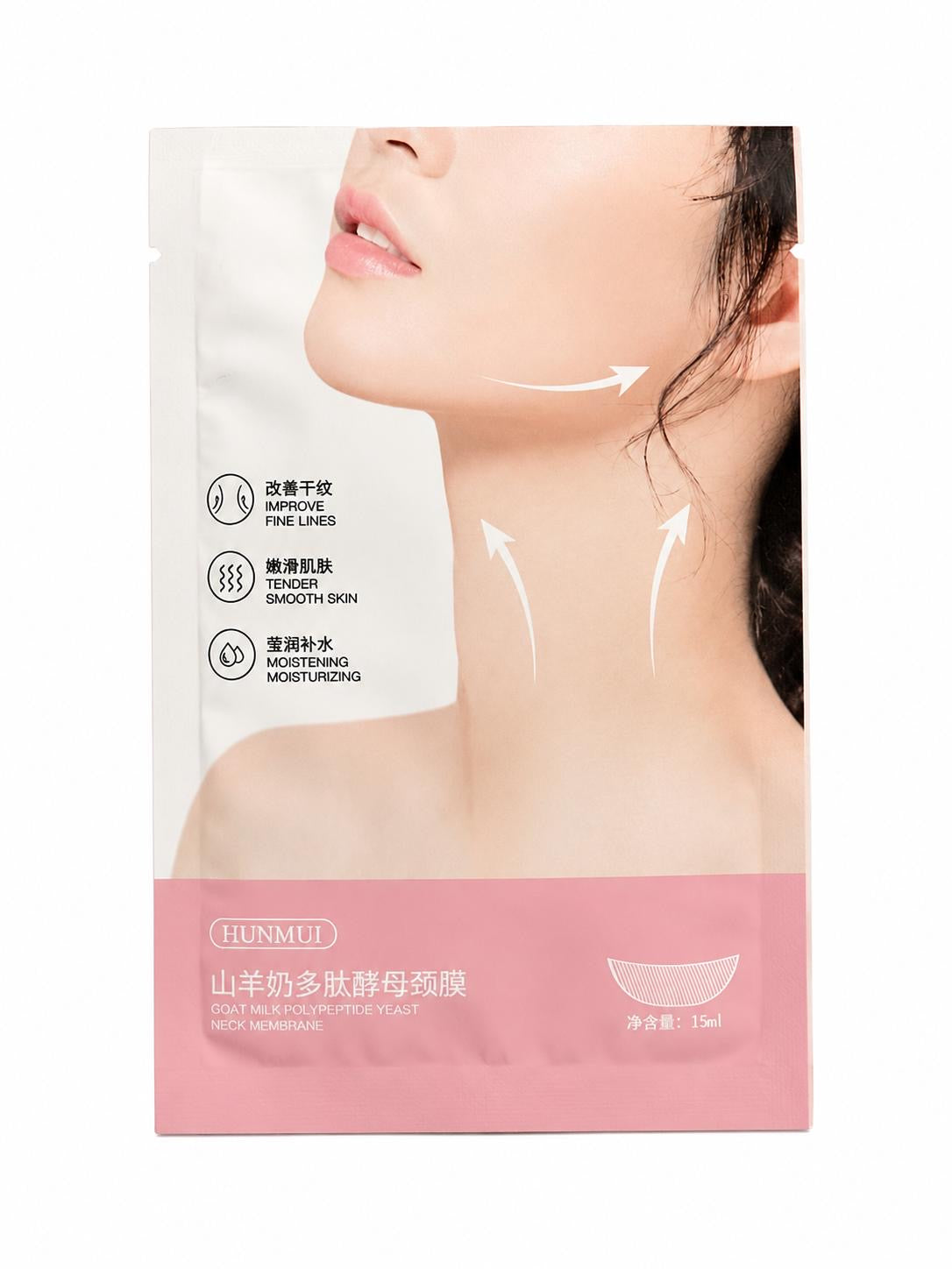 Mascarilla de cuello y papada