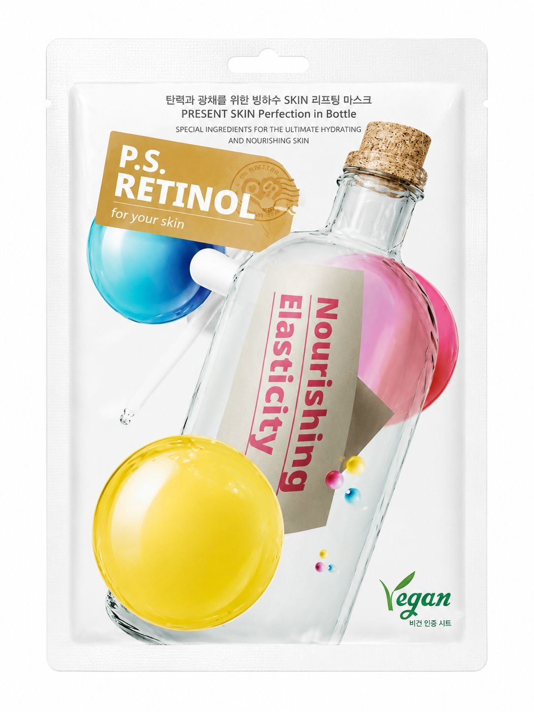 Mascarilla facial de retinol